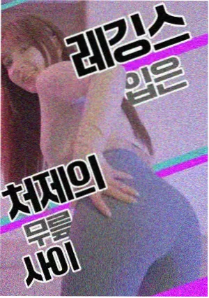 极乐净土是哪个动漫的主题曲 推荐内链配图一